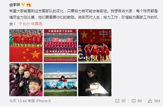 精品国产专区91在线app